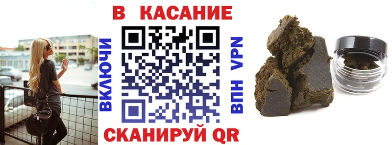 Сколько стоит Суздаль Alpha-PVP  Мефедрон  КОКАИН  АМФЕТАМИН  omg онион  ГАШ  Каннабис 