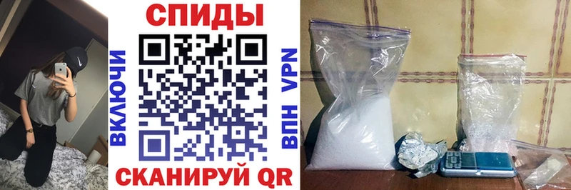 Amphetamine Premium дарнет шоп Суздаль