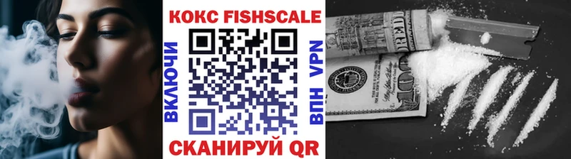 наркотики  Суздаль  Кокаин 98% 
