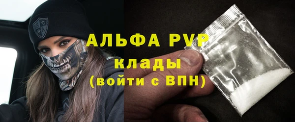 MDMA Новокубанск