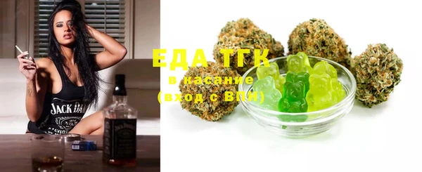 MDMA Новокубанск