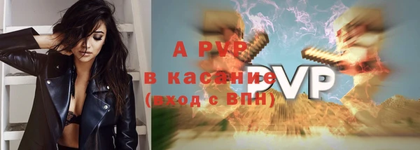 MDMA Новокубанск