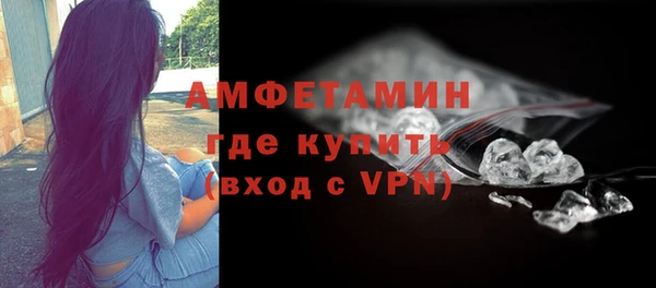 ГАЛЛЮЦИНОГЕННЫЕ ГРИБЫ Новодвинск