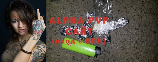 ГАЛЛЮЦИНОГЕННЫЕ ГРИБЫ Новодвинск
