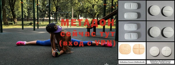 ГАЛЛЮЦИНОГЕННЫЕ ГРИБЫ Новодвинск