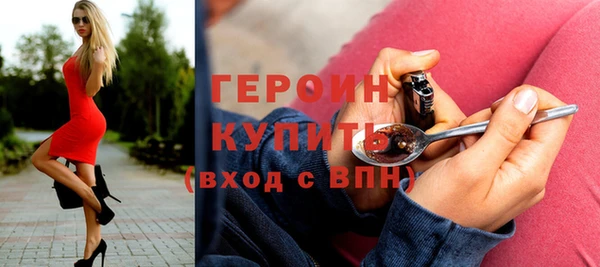 СК Калач