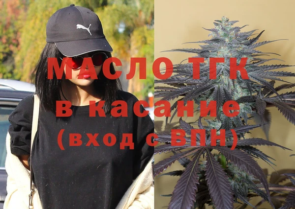 ГАЛЛЮЦИНОГЕННЫЕ ГРИБЫ Новодвинск