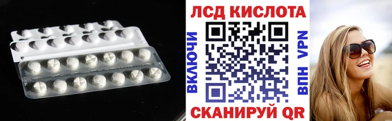 ЛСД экстази ecstasy  цена наркотик  Суздаль 